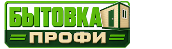 Изготовление и продажа бытовок в Биробиджане 2026
